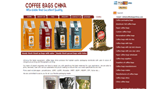 Desktop Screenshot of coffeebagschina.com